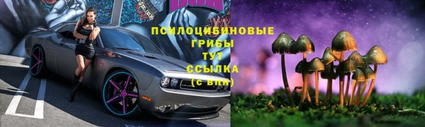 кокаин перу Лиски