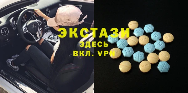 кокаин перу Лиски