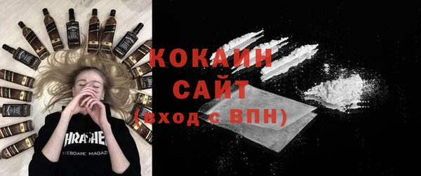 прущая мука Липки