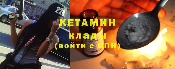 прущая мука Липки