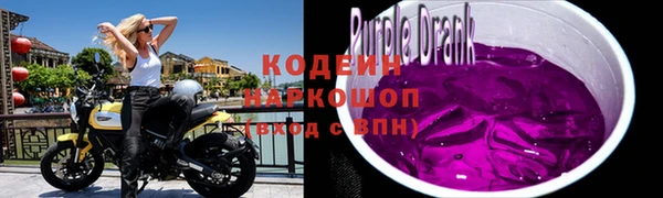 mdpv Магадан