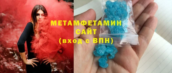 МДПВ Майский