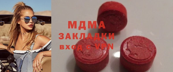 соль ск Лихославль