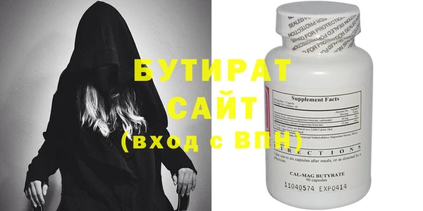 МДПВ Майский