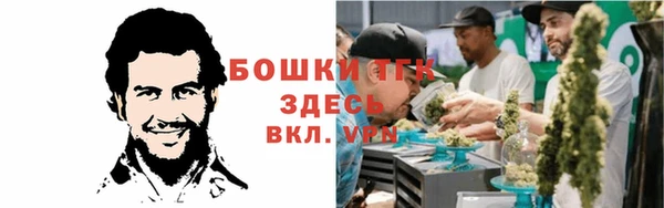 кокаин перу Лиски