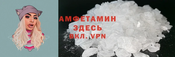 mdpv Магадан