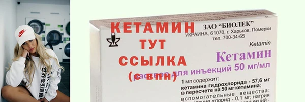 прущая мука Липки