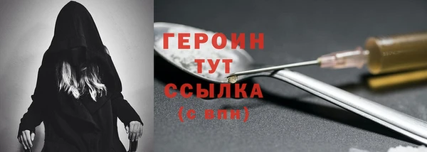 прущая мука Липки