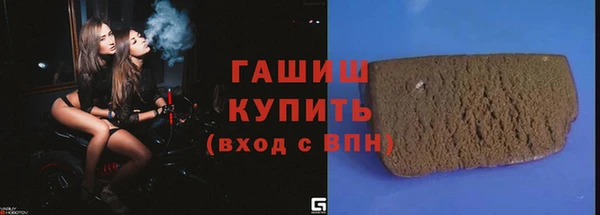 прущая мука Липки