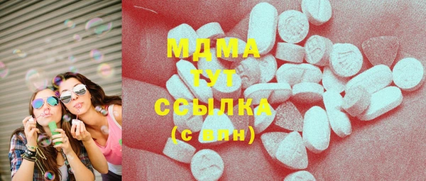 кокаин перу Лиски