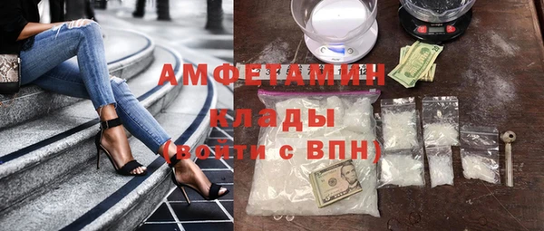 МДПВ Майский
