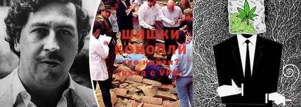 кокаин перу Лиски