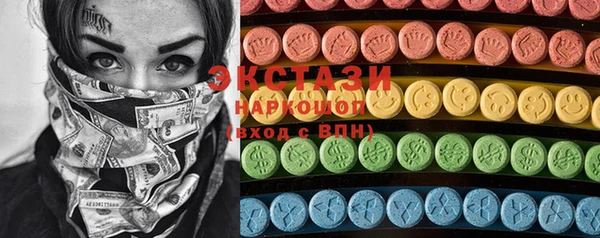 МДПВ Майский