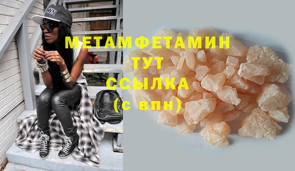 прущая мука Липки