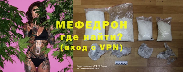 соль ск Лихославль