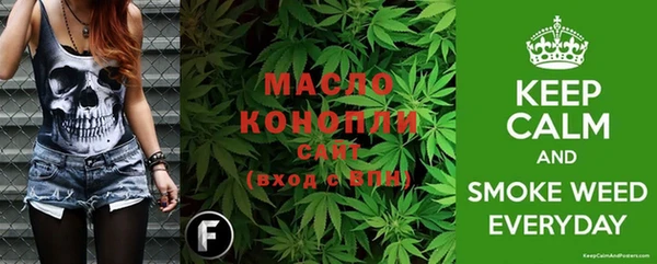 кокаин перу Лиски