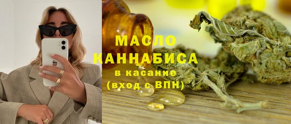 прущая мука Липки