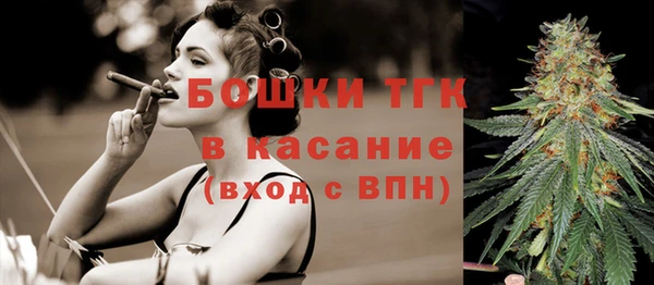 кокаин перу Лиски