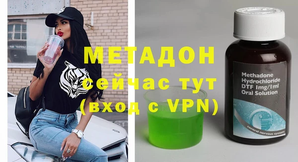 кокаин перу Лиски
