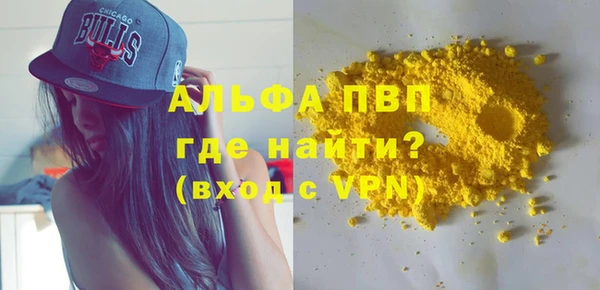 МДПВ Майский