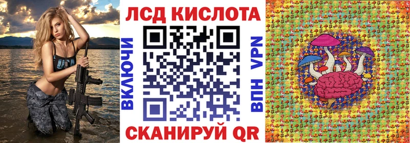 это как зайти  Вышний Волочёк  Марки NBOMe 1,5мг  hydra рабочий сайт 